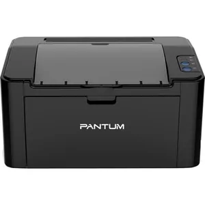Замена принтера Pantum P2500 в Белгороде
